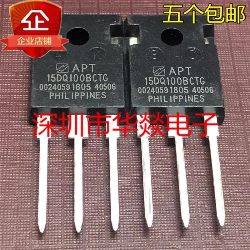 ο , APT15DQ100BCTG TO-247 1000V 15A, Shenzhen Huayi Electronicsκ   , 5PCs